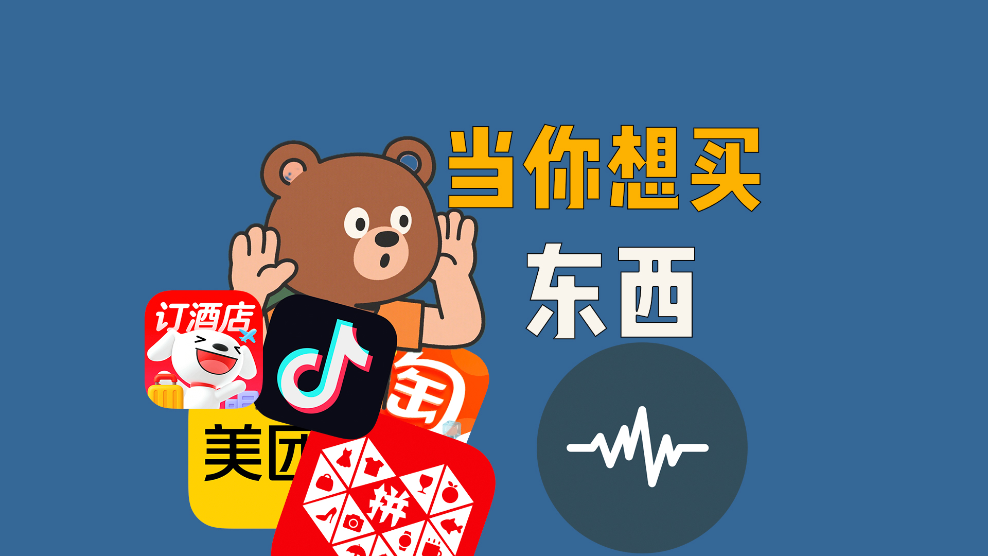 值得赠送的礼物1234234