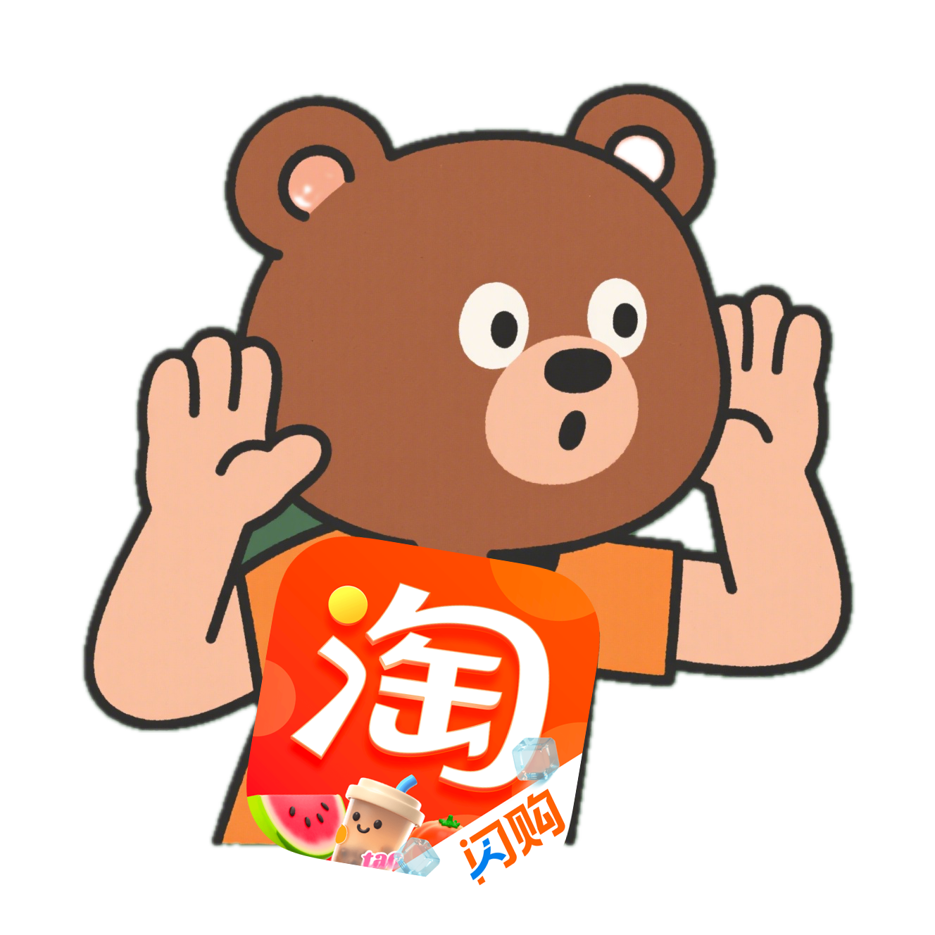 阿萨德发的顺丰都是