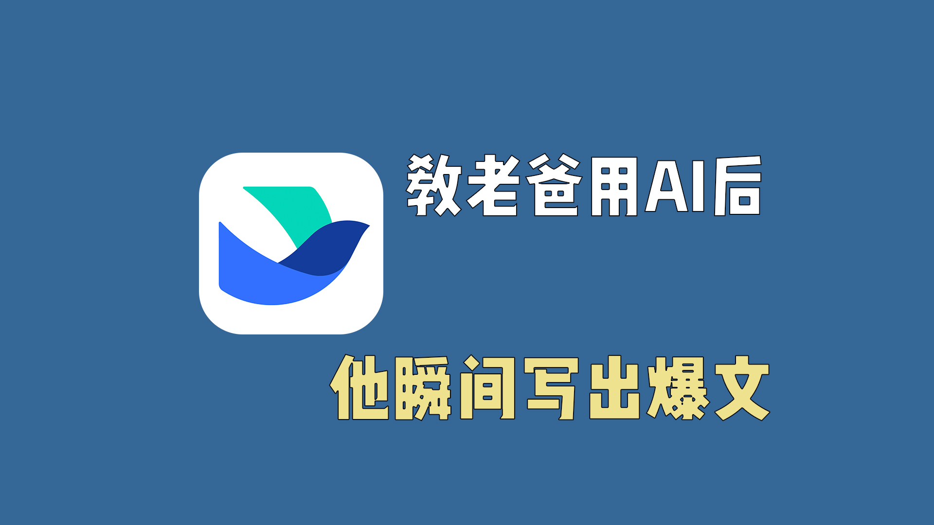 是大法师地方
